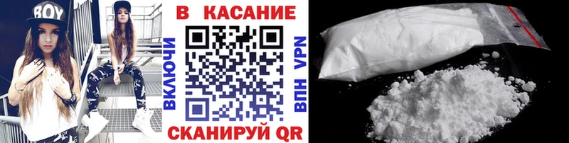 MDMA Киренск
