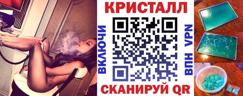 Amphetamine 97%  Киренск 