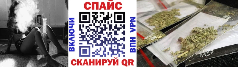 MEGA онион  Киренск  БУТИРАТ оксана  купить наркоту 