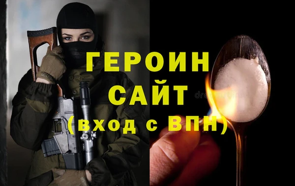каннабис Бугульма