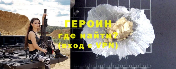 каннабис Бугульма