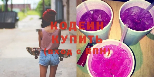 кокс Бородино
