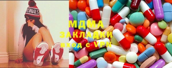 кокс Бородино