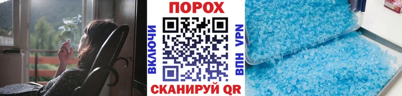 МЕТАМФЕТАМИН Methamphetamine  купить наркотики сайты  дарк нет состав  Киренск 