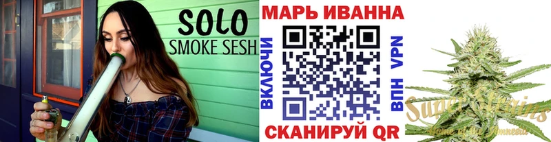 Бошки Шишки Ganja  купить  цена  маркетплейс состав  Киренск 